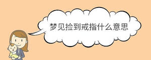 寶寶取名 (38).jpg