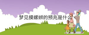孩子起名 (46).jpg