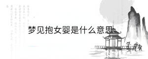 背景圖 (49).jpg