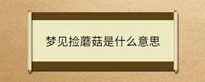 問答 (43).jpg