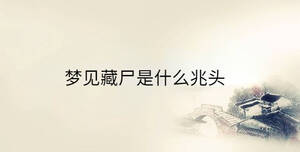 傳統 (73).jpg