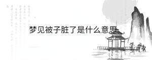 背景圖 (69).jpg