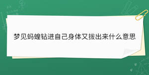 開學季 (62).jpg