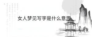背景圖 (78).jpg