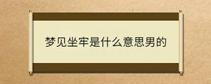 問(wèn)答 (84).jpg