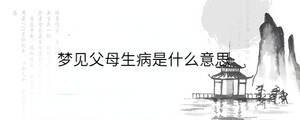 背景圖 - 2023-06-15T141420.303.jpg