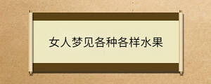 問答 - 2023-06-20T114143.727.jpg