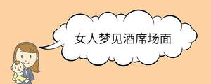 寶寶取名 (95).jpg