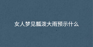 深色背景 - 2023-06-20T152033.409.jpg