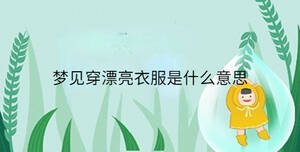 小孩起名 - 2023-06-29T115234.606.jpg