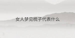簡單 - 2023-07-03T105252.753.jpg