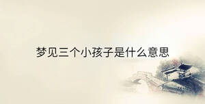 傳統 - 2023-07-05T110815.026.jpg