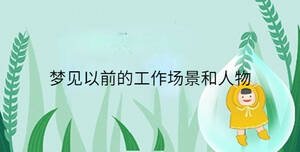 小孩起名 - 2023-07-05T141650.374.jpg