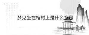 背景圖 - 2023-07-06T134536.258.jpg