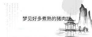 背景圖 - 2023-07-06T154214.936.jpg