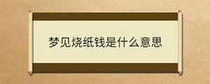 問答 - 2023-07-10T103058.366.jpg