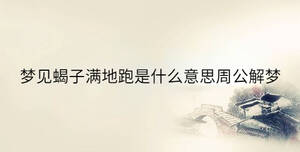 傳統(tǒng) - 2023-07-12T113744.605.jpg