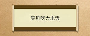問答 - 2023-07-17T091724.535.jpg