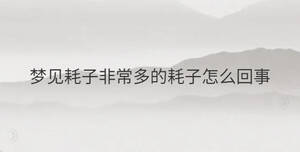 簡單 - 2023-07-22T093217.399.jpg