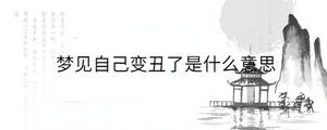 背景圖 - 2023-07-22T094919.952.jpg