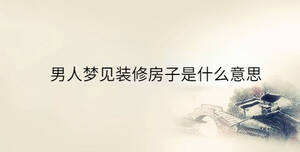 傳統(tǒng) - 2023-07-24T160125.227.jpg