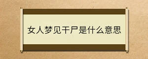 問答 - 2023-07-25T100634.077.jpg