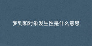 深色背景 - 2023-07-25T111546.930.jpg