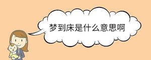 寶寶取名 - 2023-07-25T133013.763.jpg