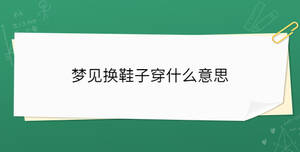 開學季 - 2023-08-01T153222.421.jpg