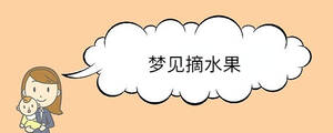 寶寶取名 - 2023-08-02T093859.192.jpg