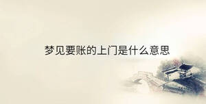 傳統(tǒng) - 2023-08-05T110901.114.jpg