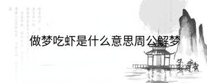 背景圖 - 2023-08-07T110827.985.jpg