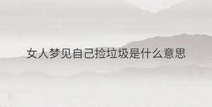 簡單 - 2023-08-07T161959.544.jpg