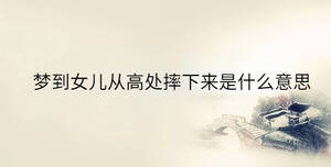 傳統(tǒng) - 2023-08-08T135439.435.jpg