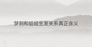 簡單 - 2023-08-08T114553.651.jpg