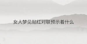 簡單 - 2023-08-08T100301.315.jpg