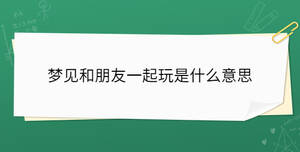 開學季 - 2023-08-09T135557.186.jpg