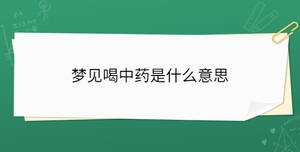 開學季 - 2023-08-09T151350.147.jpg