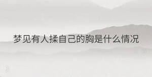 簡(jiǎn)單 - 2023-08-10T154806.590.jpg