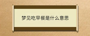 問答 - 2023-08-17T142856.393.jpg