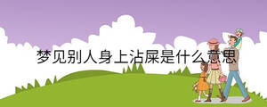 孩子起名 - 2023-08-17T134335.312.jpg