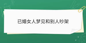 開學季 - 2023-08-25T145513.811.jpg