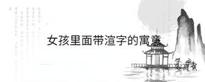 背景圖 - 2023-08-25T103937.216.jpg