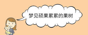 寶寶取名 - 2023-08-31T101024.851.jpg