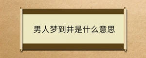 問答 - 2023-09-02T135108.372.jpg