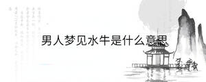 背景圖 - 2023-09-04T154211.850.jpg