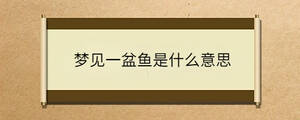 問答 - 2023-09-07T092135.163.jpg