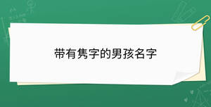 開學季 - 2023-09-07T152156.856.jpg