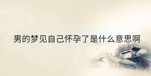 傳統 - 2023-09-07T111109.696.jpg
