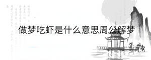 背景圖 - 2023-09-07T134039.089.jpg